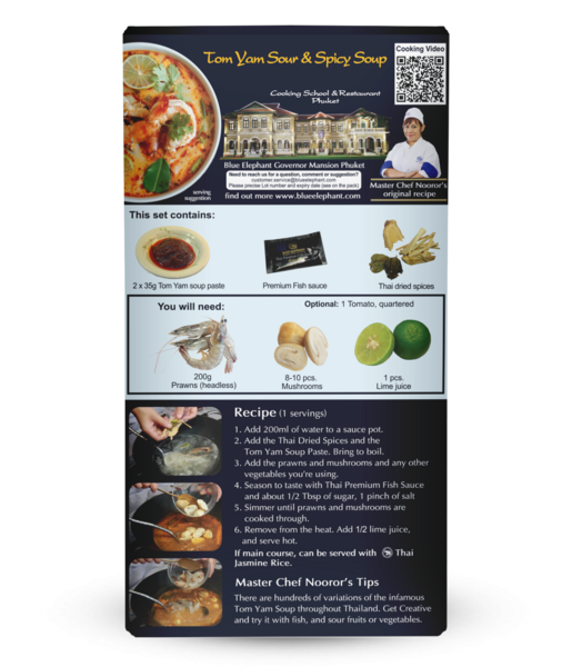 Blue Elephant Tom Yam ateriapakkaus 90g