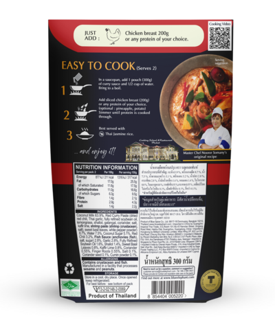 Blue Elephant Punainen currykastike 300g