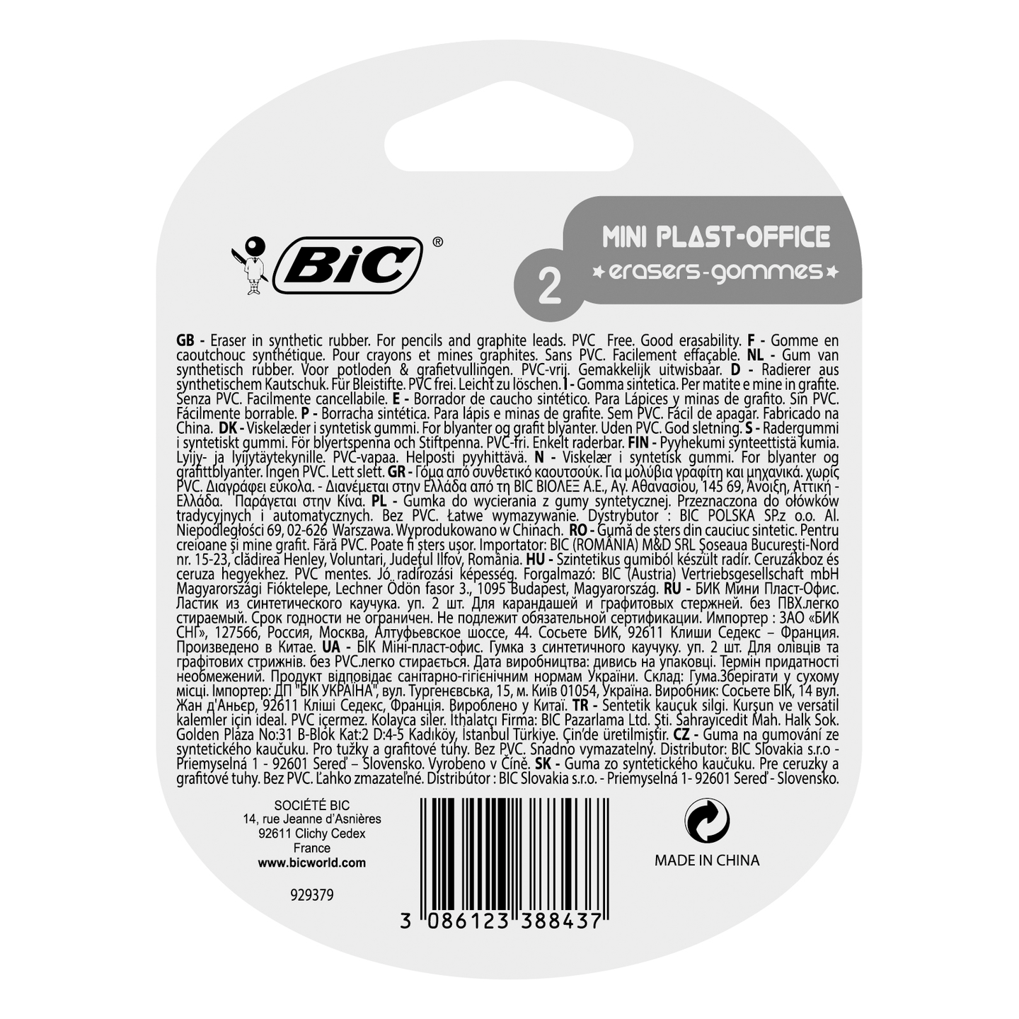 BIC Mini Plast-Office pyyhekumi 2kpl
