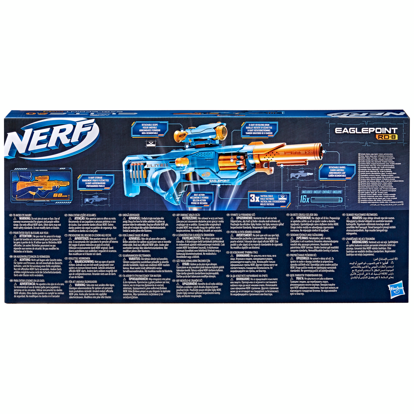 Nerf elite 2.0 eaglepoint rd 8