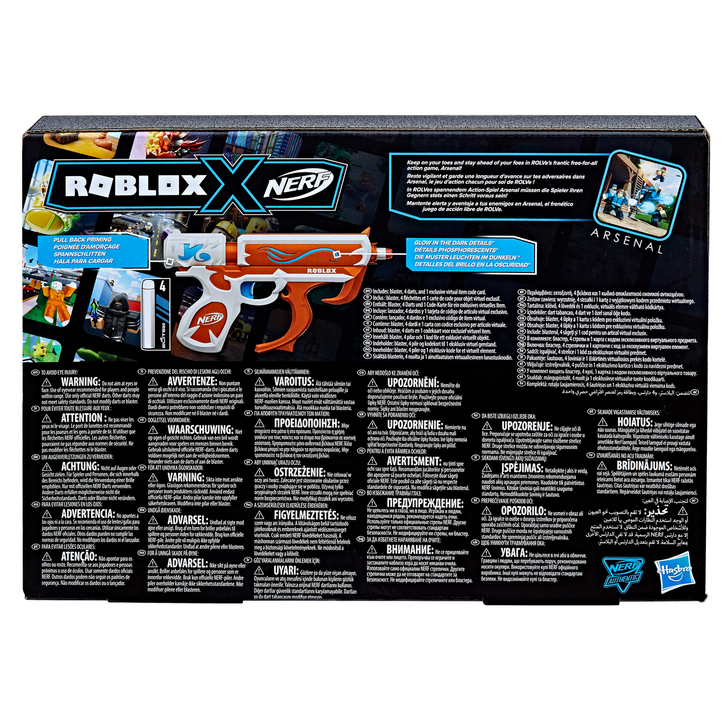 Nerf roblox arsenal
