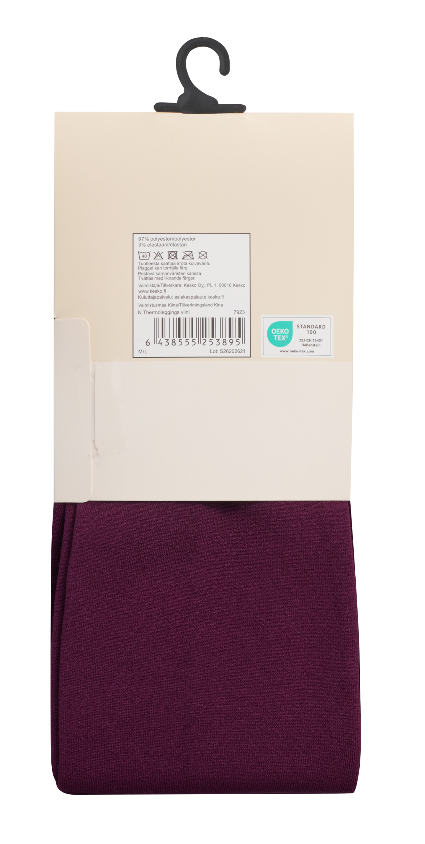mw THERMO N leggings vii M/L