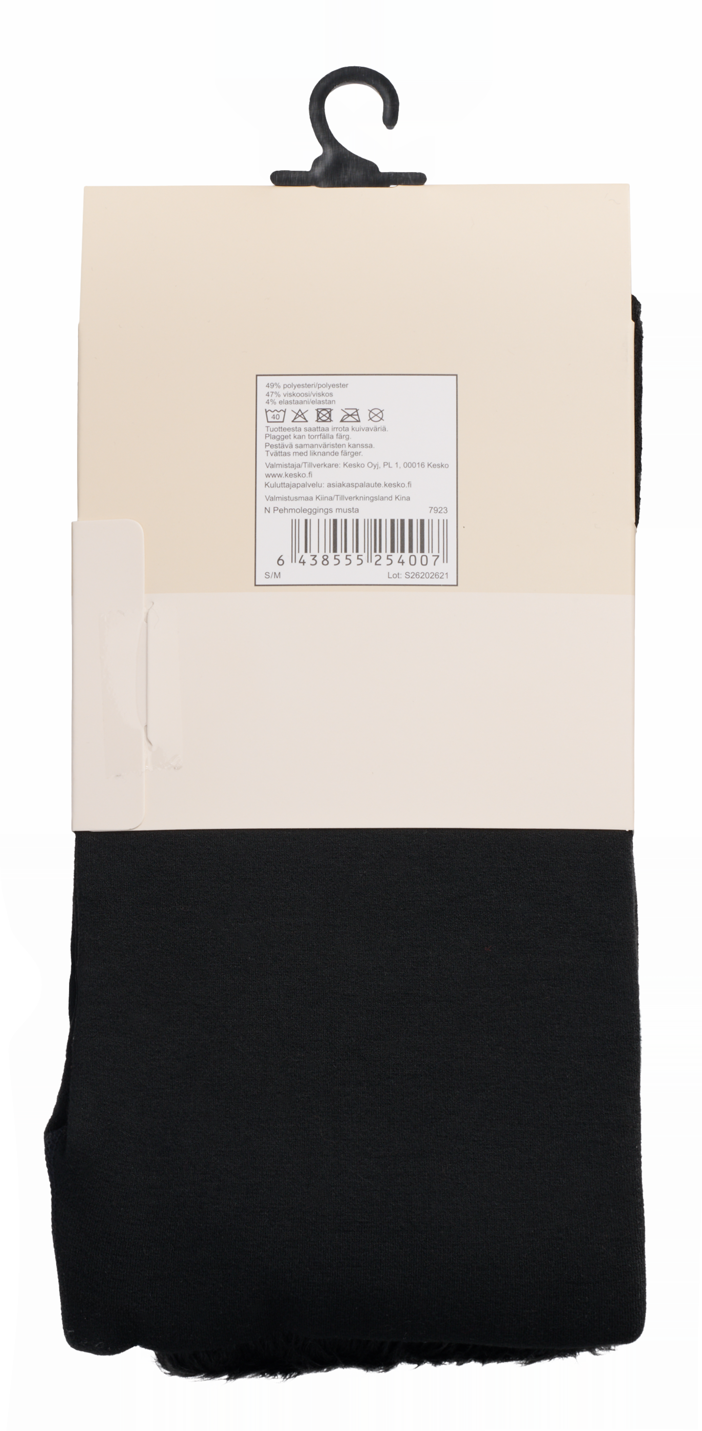 mw PEHMOTHERMO N leggings mu L/XL