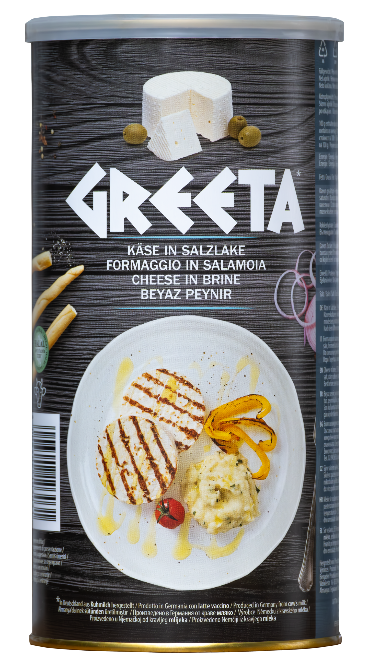 GREETA salaattijuusto 800g, vedessä, kiekkoina