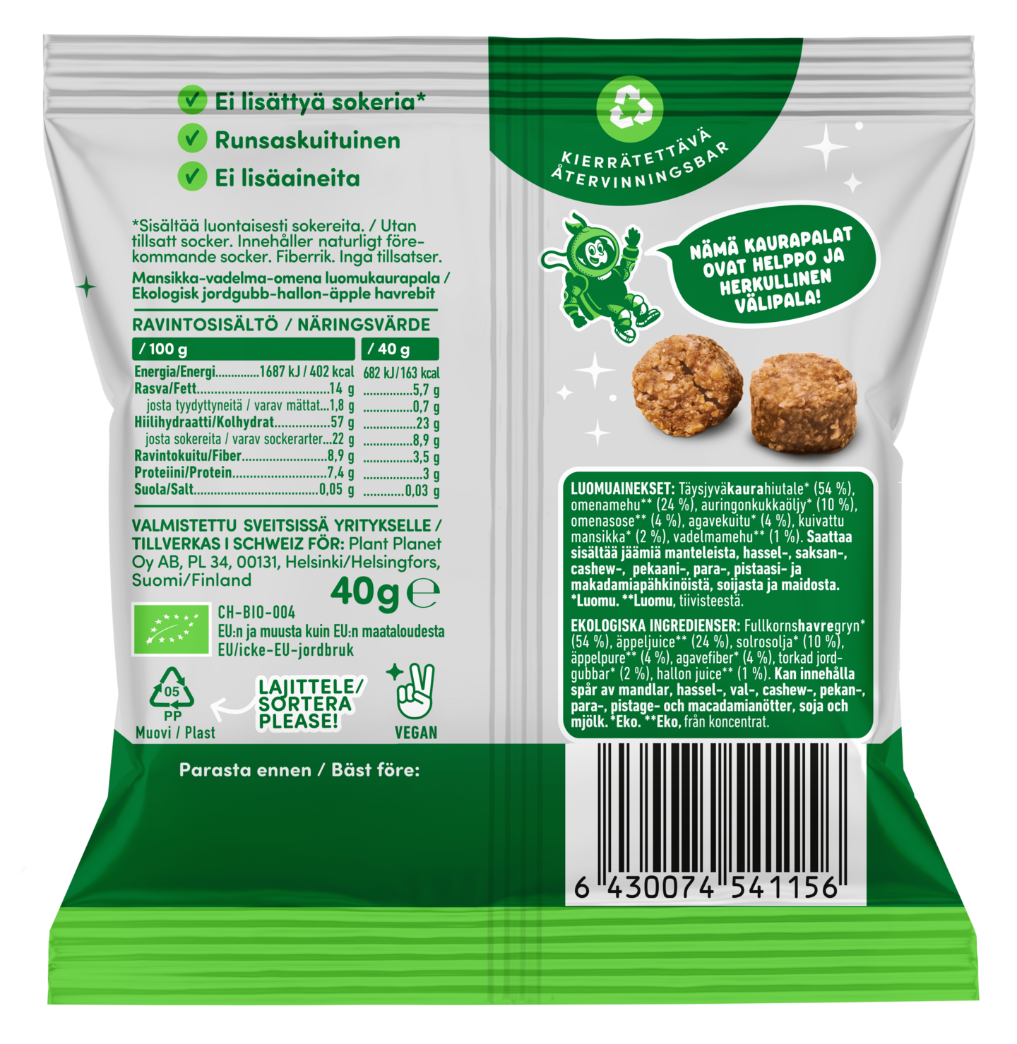 Green Planet Astronauts Luomu Space Bites kaurapalat 40g marja-omena