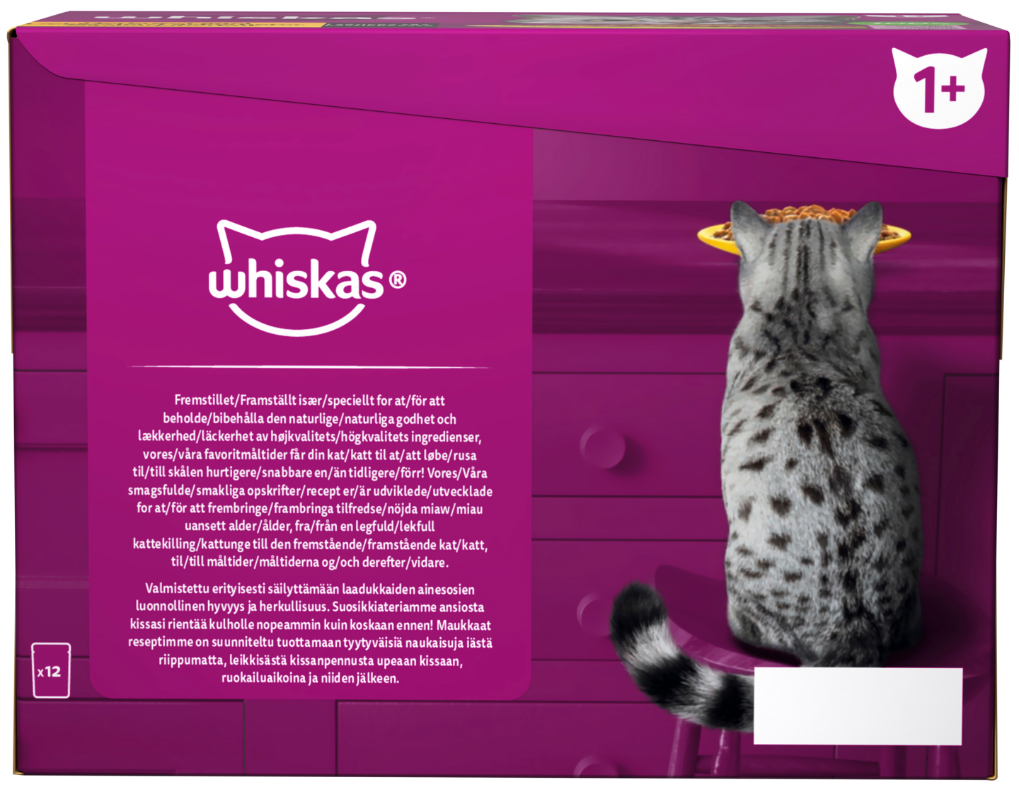 Whiskas 1+ siipikarjaherkut kastikkeessa 12x85g