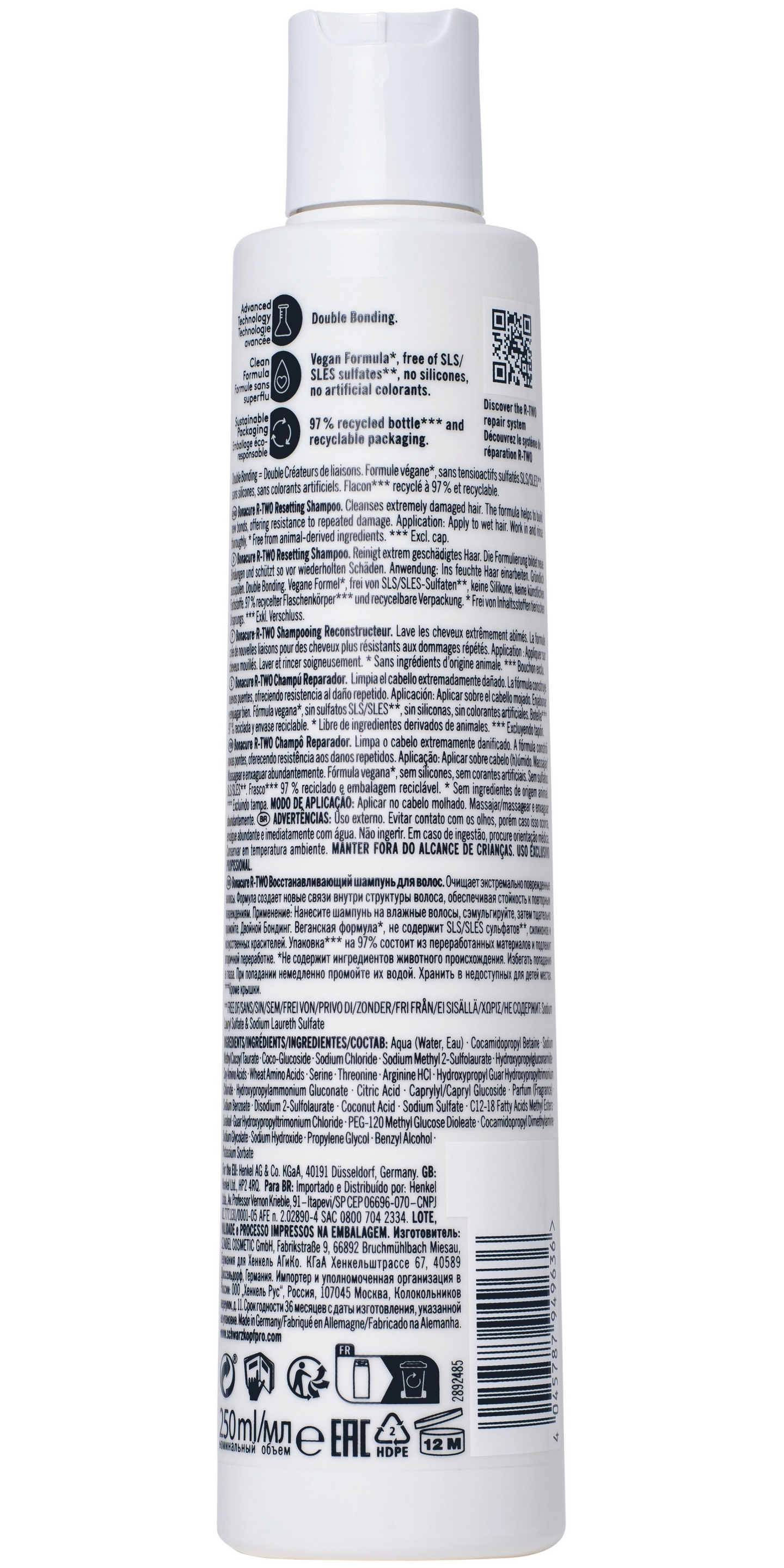 R-Two Bonacure Resetting vahvistava Shampoo 250 ml