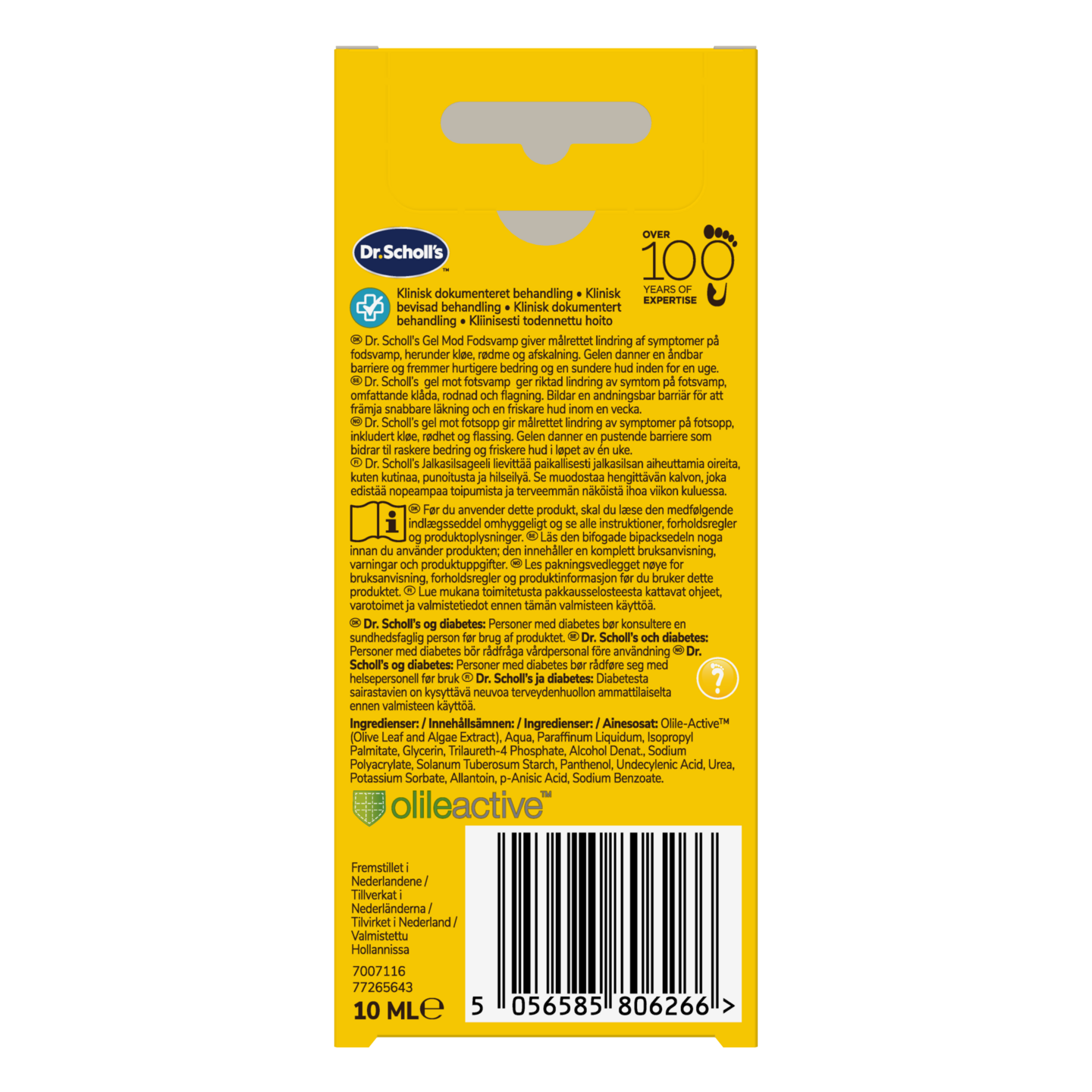 Dr. Scholl's Jalkasilsageeli 4-in-1 valmiste