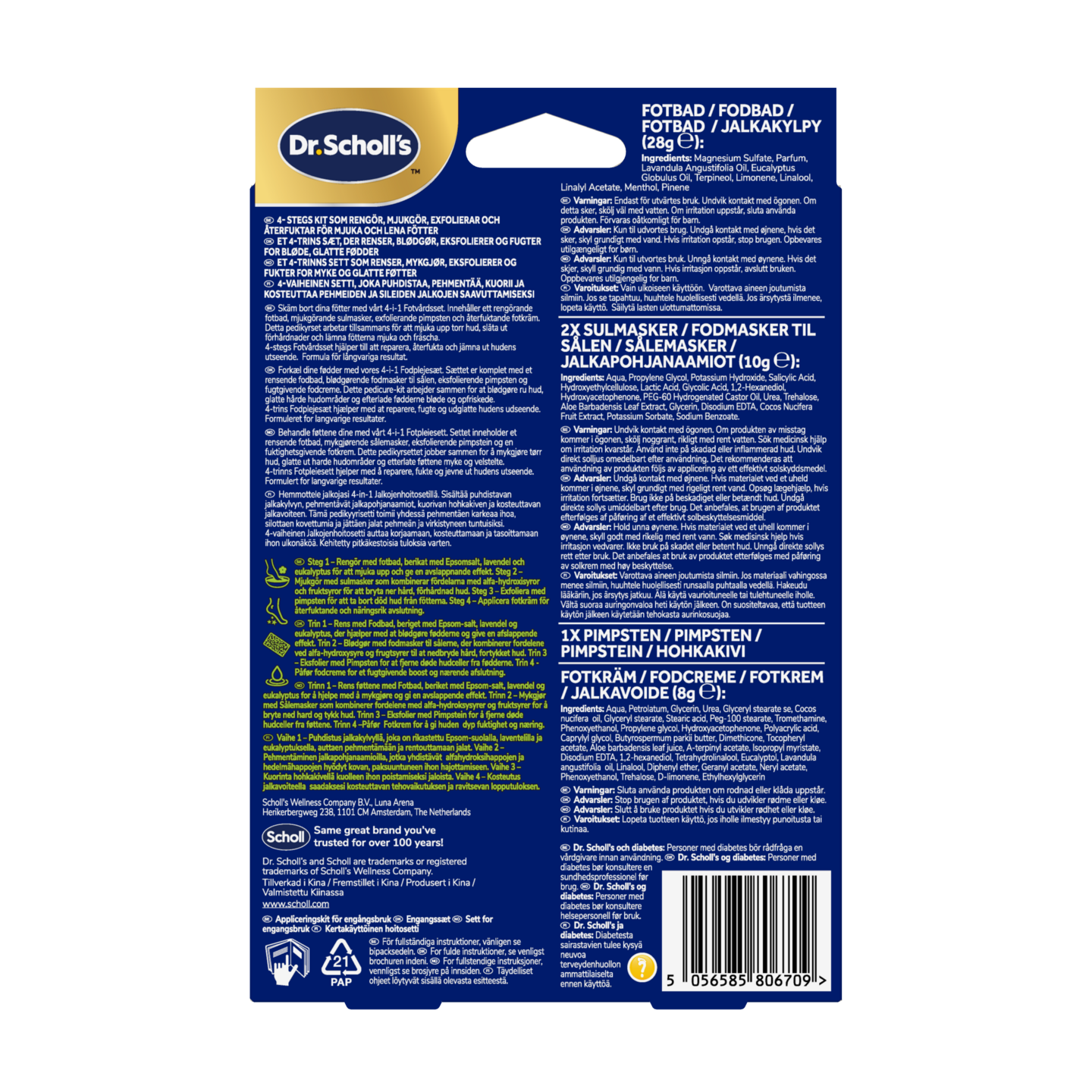 Dr. Scholl's Pedi Perfect 4-in-1 Jalkojenhoitosetti