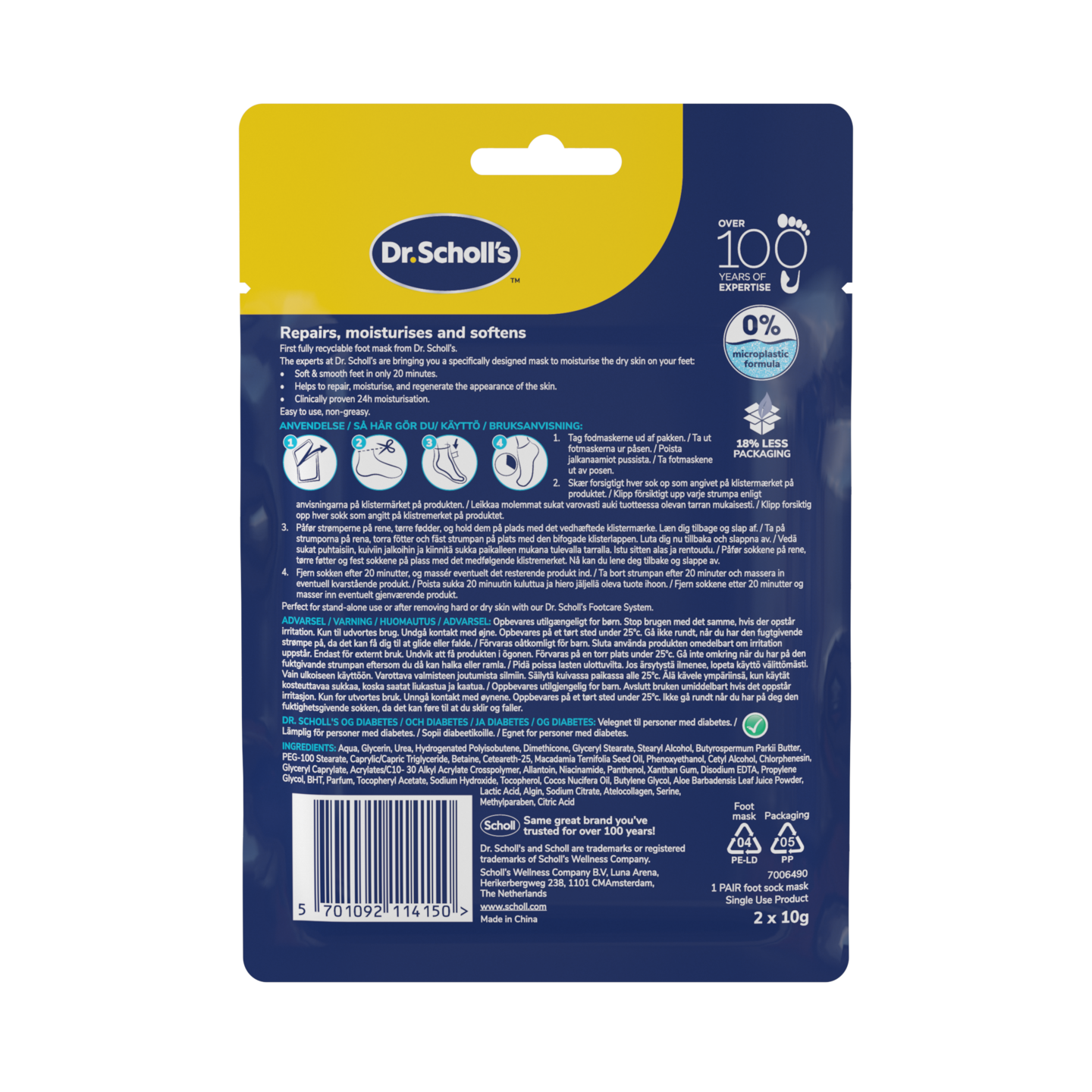 Scholl PediMask jalkanaamio kosteuttava