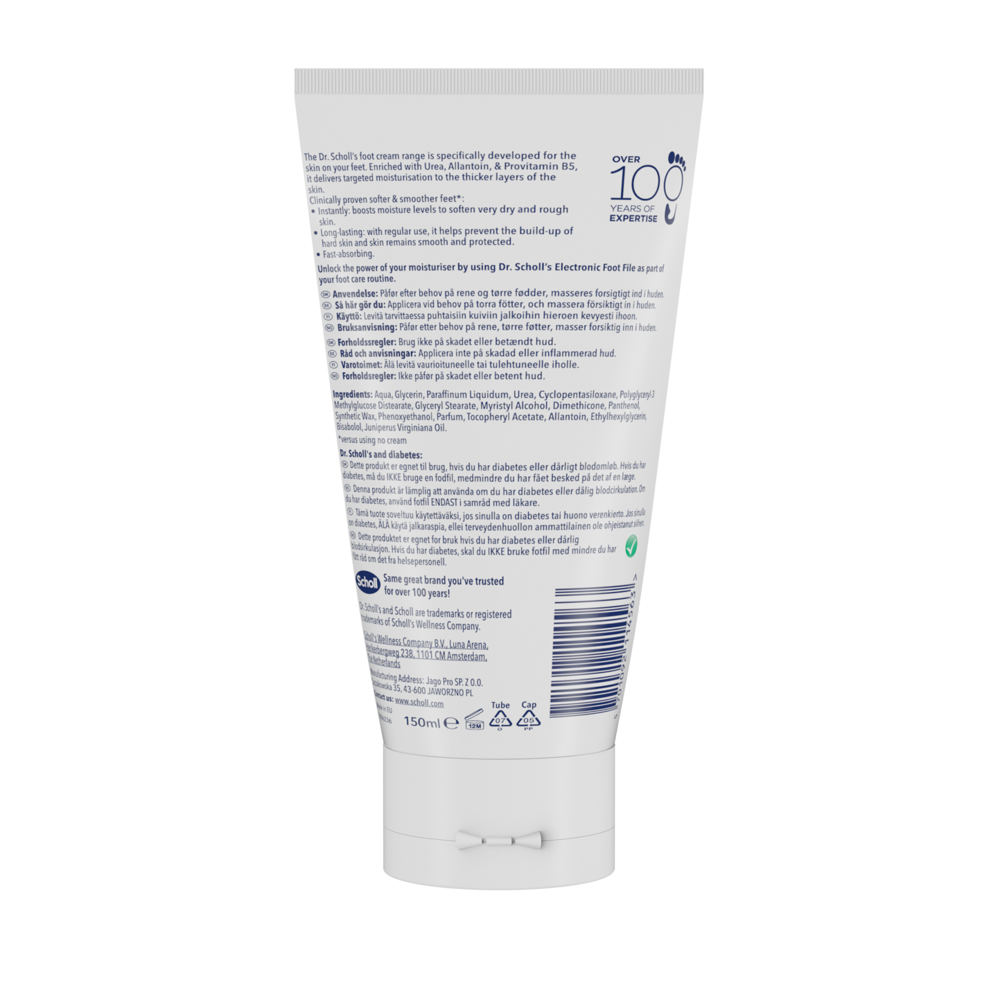 Scholl jalkavoide 150ml intense nourish