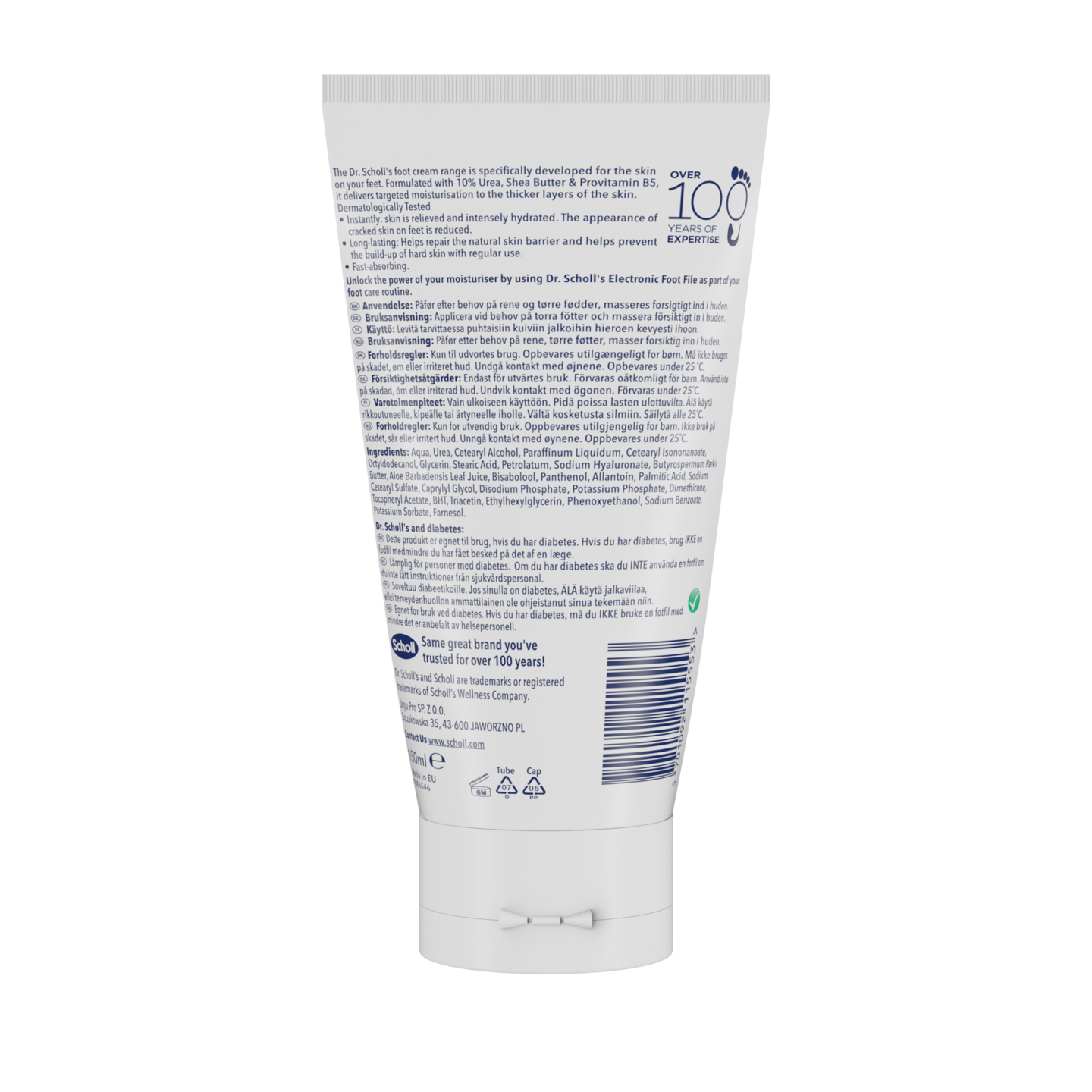 Scholl Advanced Repair jalkavoide 150ml