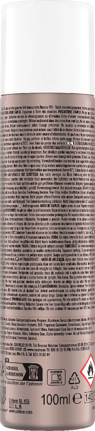 Rexona antiperspirant spray 100ml Maximum Protection Clean Scent