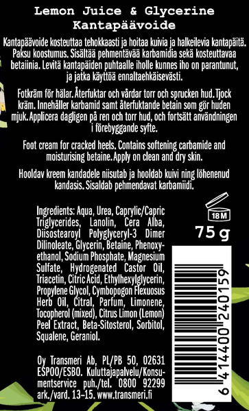 Lemon Juice & Glycerine Kantapäävoide 75g