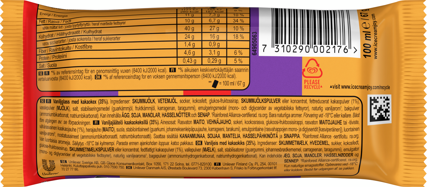 Heartbrand Sandwich 100ml/67g