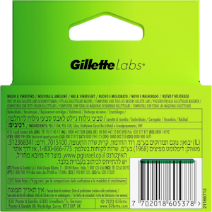 Gillette Labs teräpakkaus 4 kpl