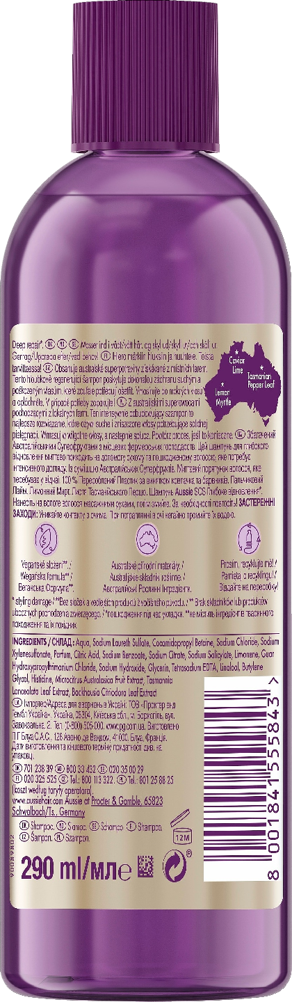 Aussie shampoo 290ml SOS Deep Repair