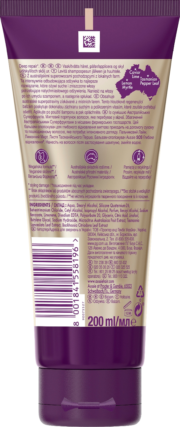 Aussie hoitoaine 200ml SOS Deep Repair