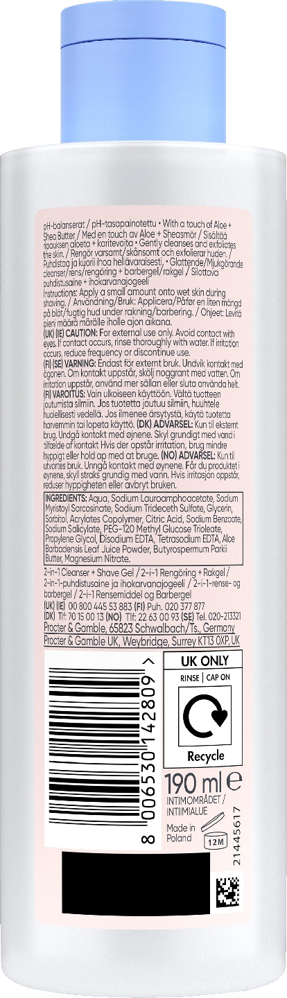 Gillette Satin Care INTIMATE  2in1 Cleanser + Shave Gel 190ml