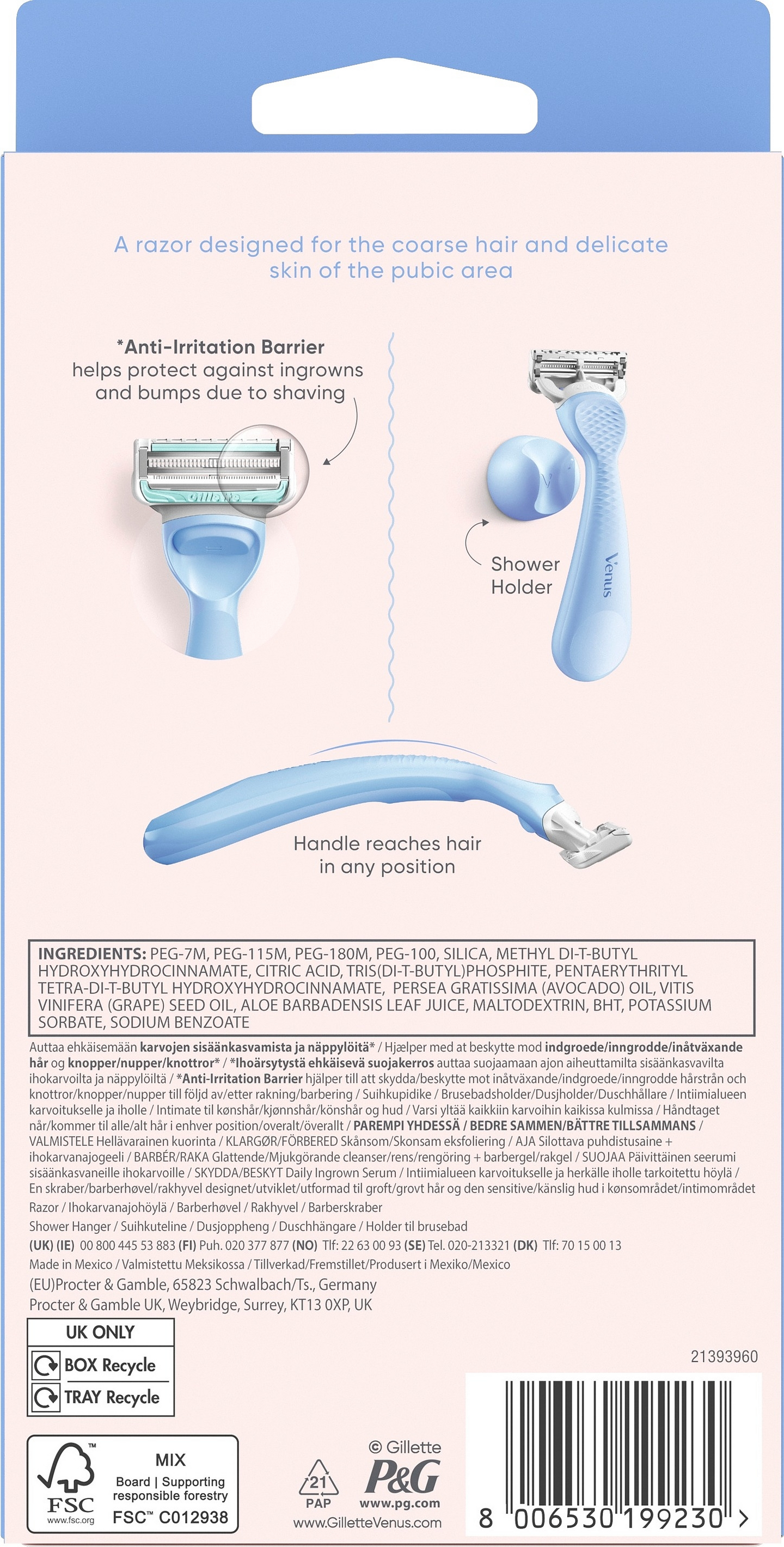 Gillette Venus For Pubic Hair & Skin höylä
