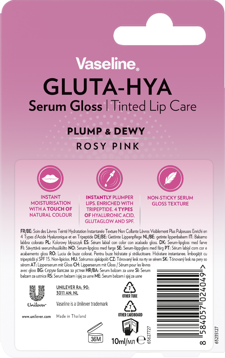 Vaseline Gluta-Hya Lip Serum Gloss Rosy Pink huuliseerumi  10 ml