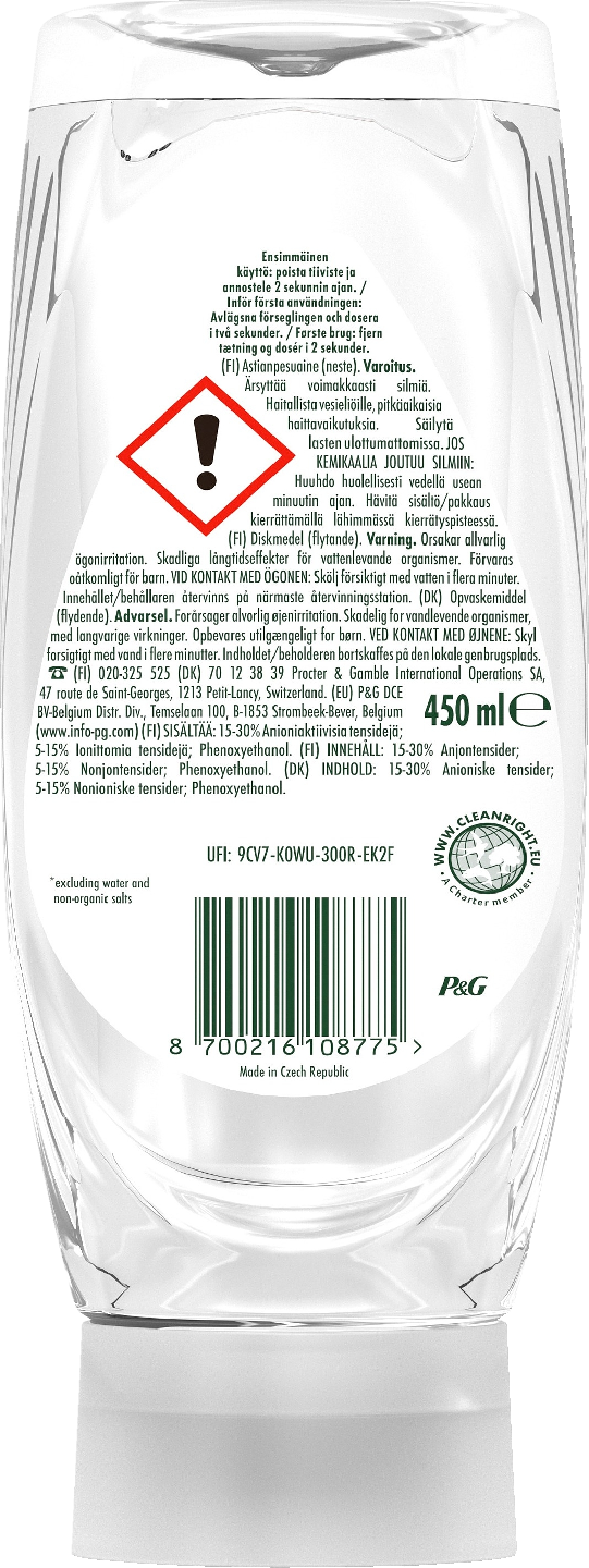 Fairy astianpesuaine 450ml 0% tuoksuja ja väriaineita