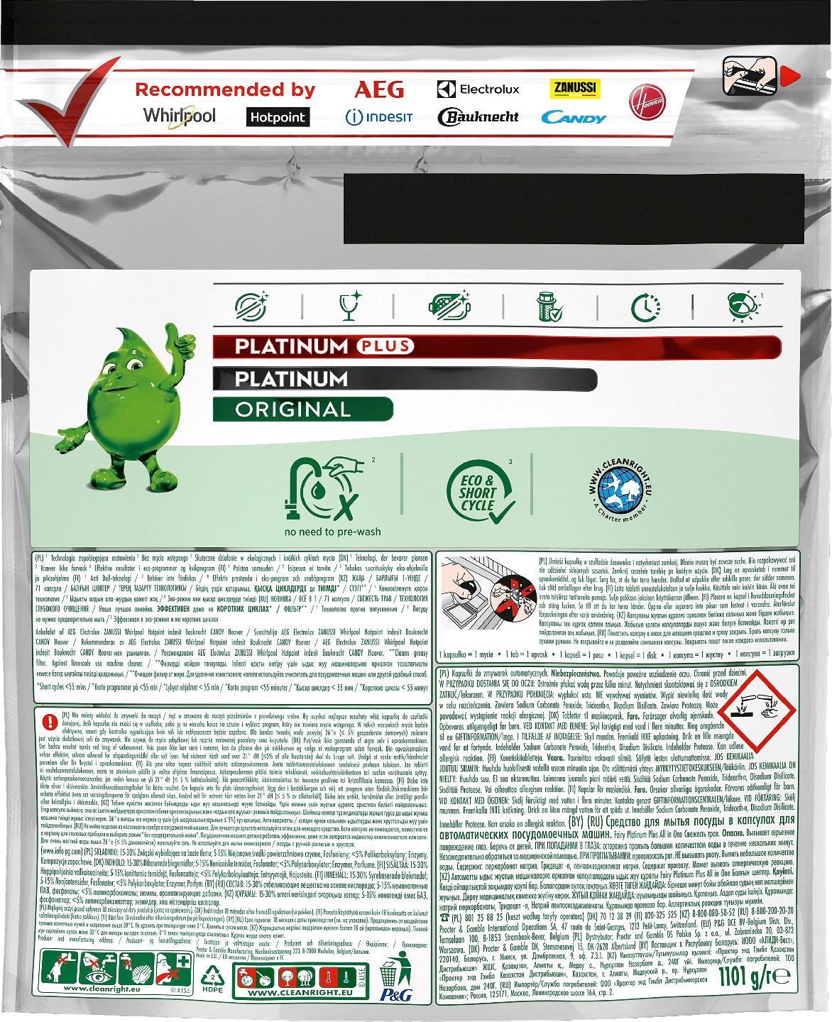 Fairy Platinum Plus All in One Deep Clean Fresh Herbal Breeze 71kpl konetiskitabletti