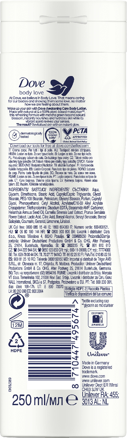 Dove vartalovoide 250ml Awakening Ritual