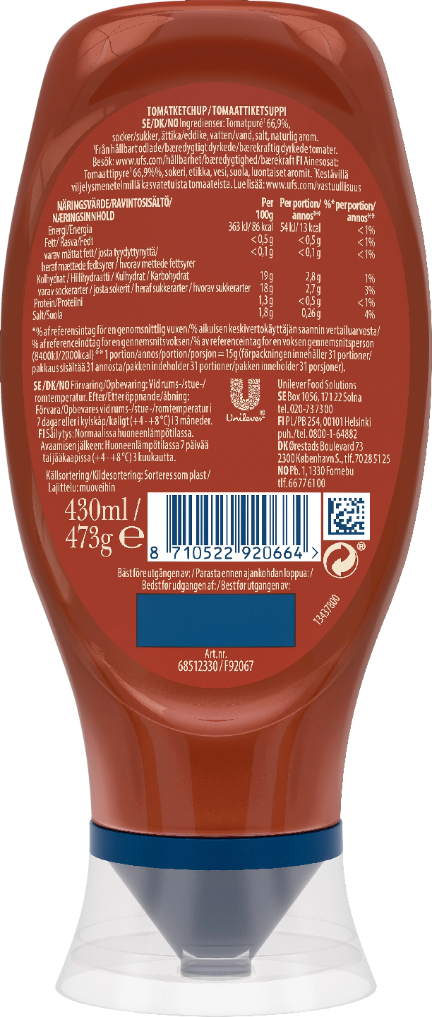 Hellmann's ketsuppi 430ml