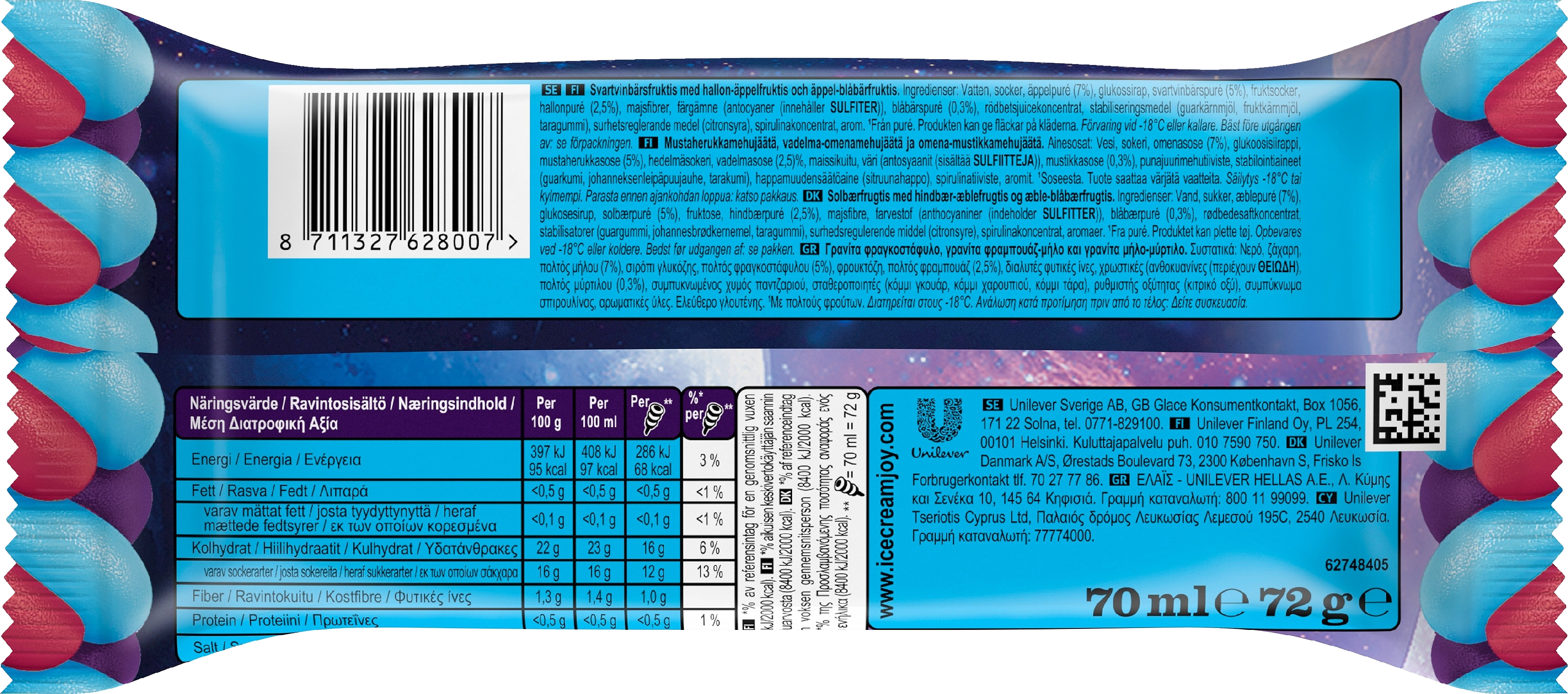 Twister Cosmixx Jäätelö 70ml/ 72g