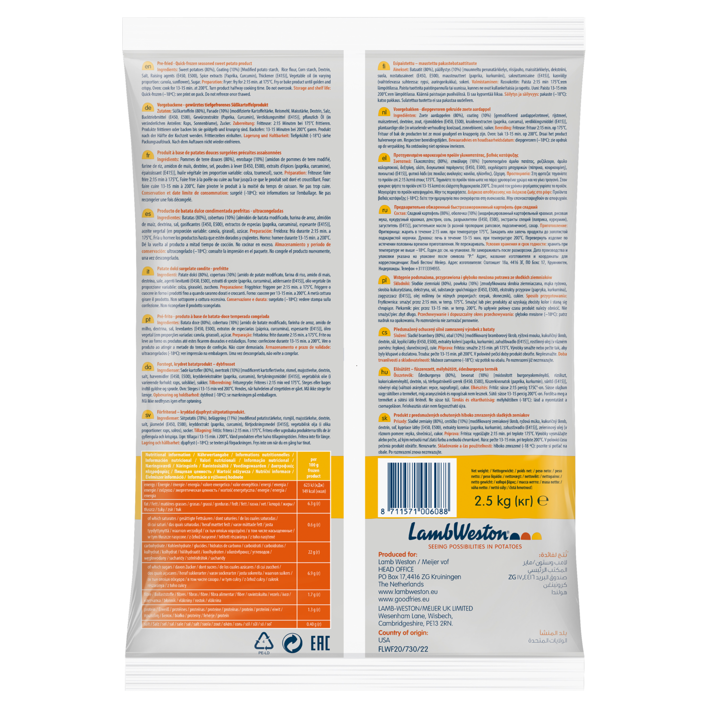 Lamb Weston bataattiranskalainen 2,5kg pakaste