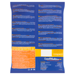 Lamb Weston Connoisseur Fries - Rustic Skin on - kuorellinen ranskanperuna 2,5kg pakaste