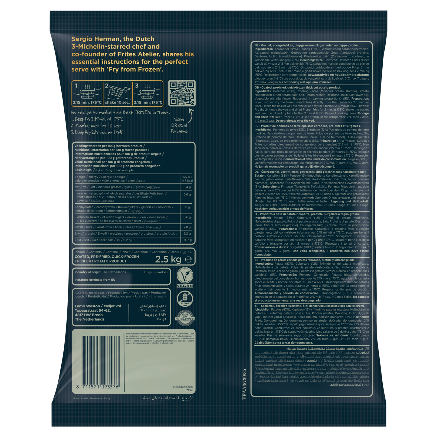 Lamb Weston Frites Atelier ranskanperuna 13x13mm 2,5kg pakaste