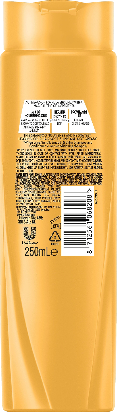 Sunsilk shampoo 250ml smooth shiny