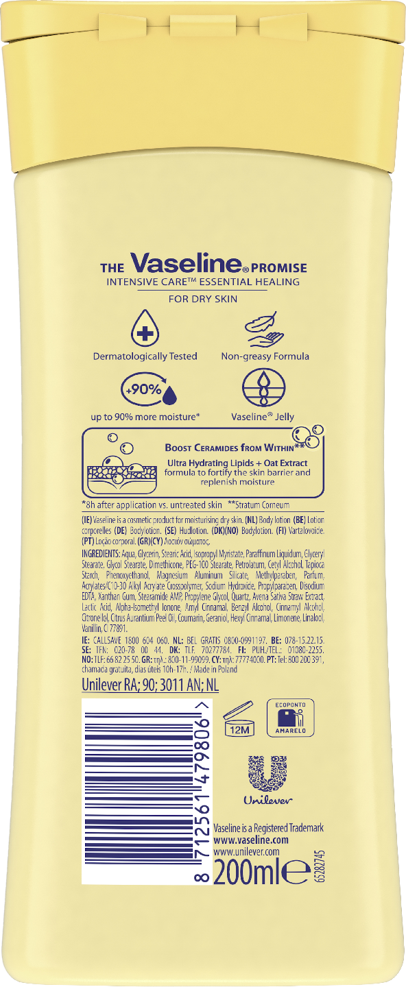 Vaseline kosteusvoide 200ml Essential Healing