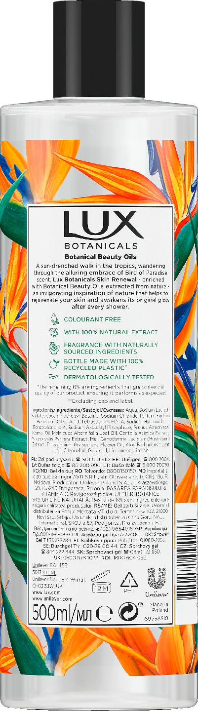 Lux Botanicals suihkusaippua 500ml Bird of Paradise & Rosehip Oil