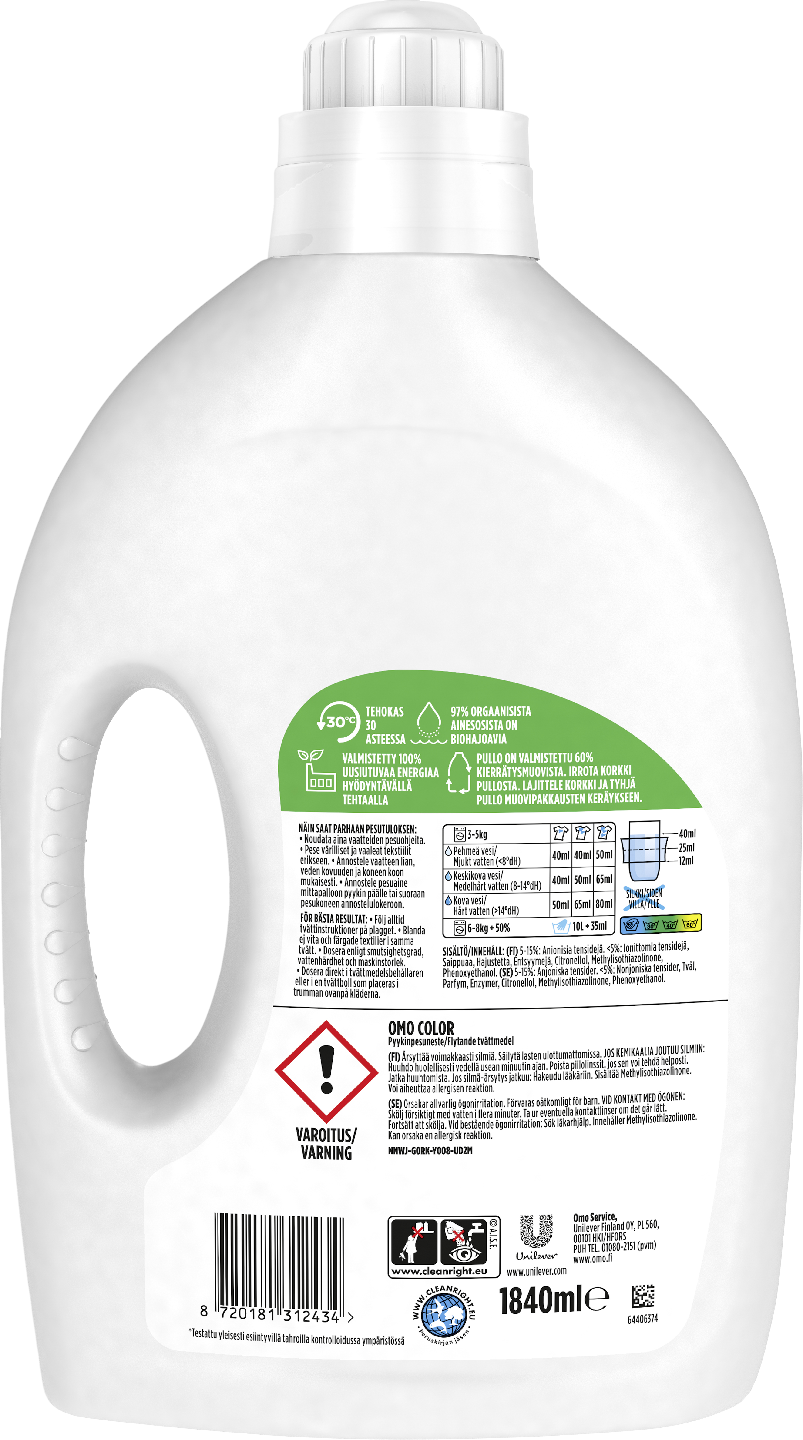 Omo pyykinpesuneste 2,6L Color