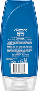 Rexona Men suihkusaippua 225ml quantum