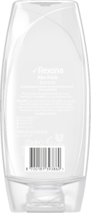 Rexona suihkusaippua 225ml aloe fresh