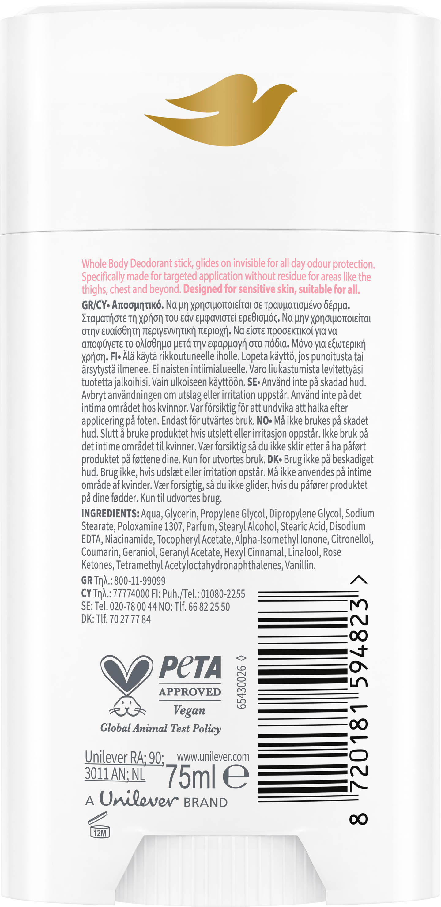 Dove Whole Body Raspberry & Rose deodorantti stick  75 ml