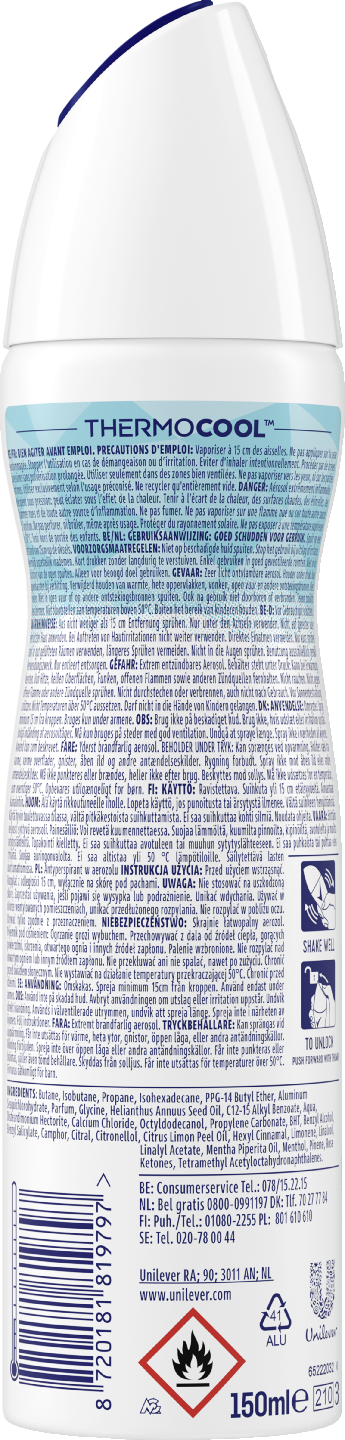 Rexona 72h Advanced Protection Eucalyptus & Coconut Water DEO SPRAY 150 ml