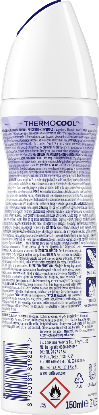 Rexona 72h Advanced Protection Frozen Açaí & Jasmine DEO SPRAY 150 ml