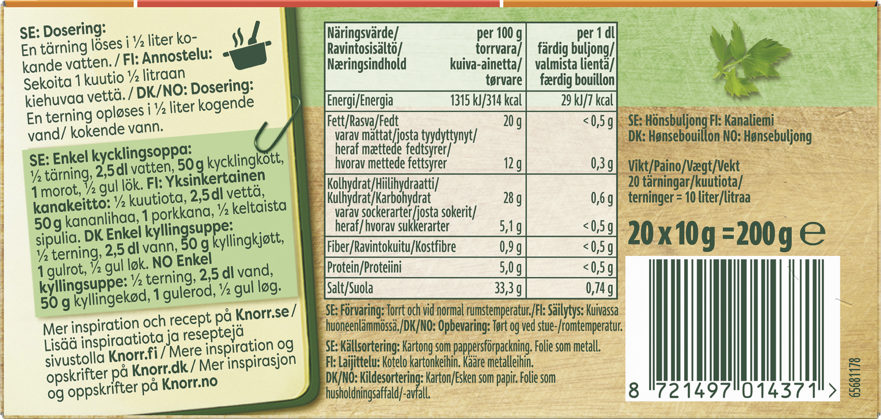 Knorr  Kana Liemikuutio  20x10g