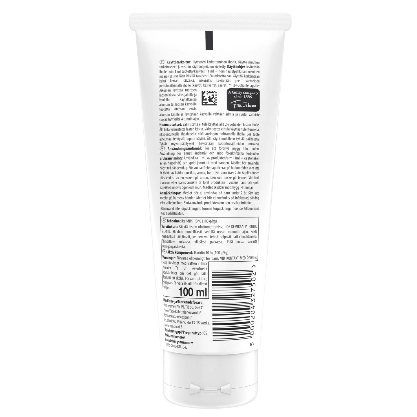 OFF! Active Hyttysvoide hajustamaton 100 ml