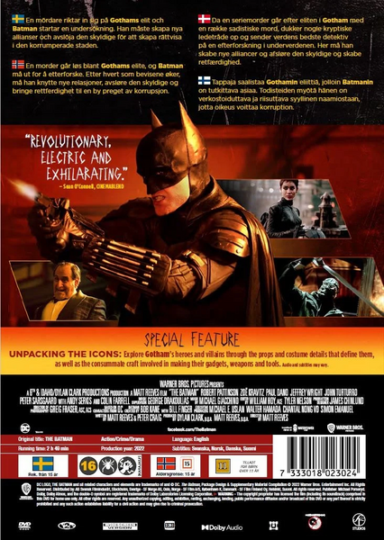 The Batman (2022) -DVD