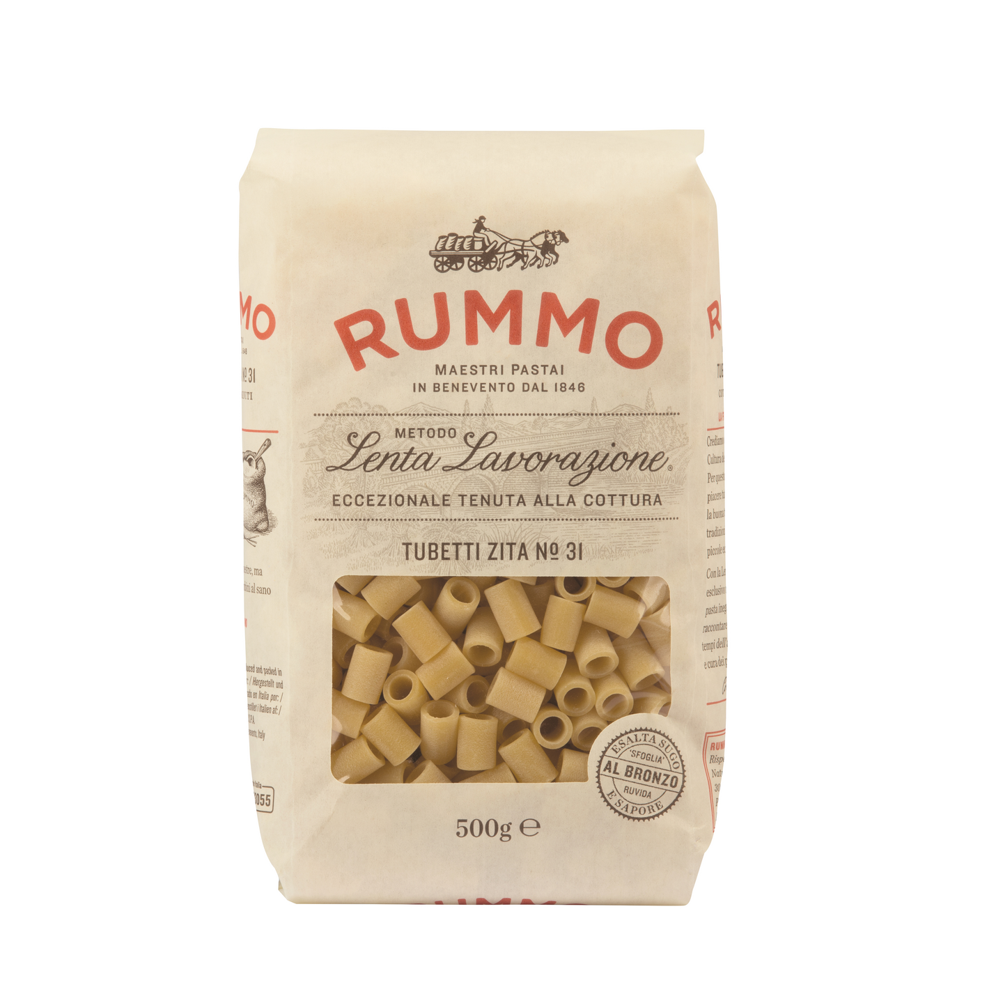 Rummo Tubetti Zita No31 pasta 500g