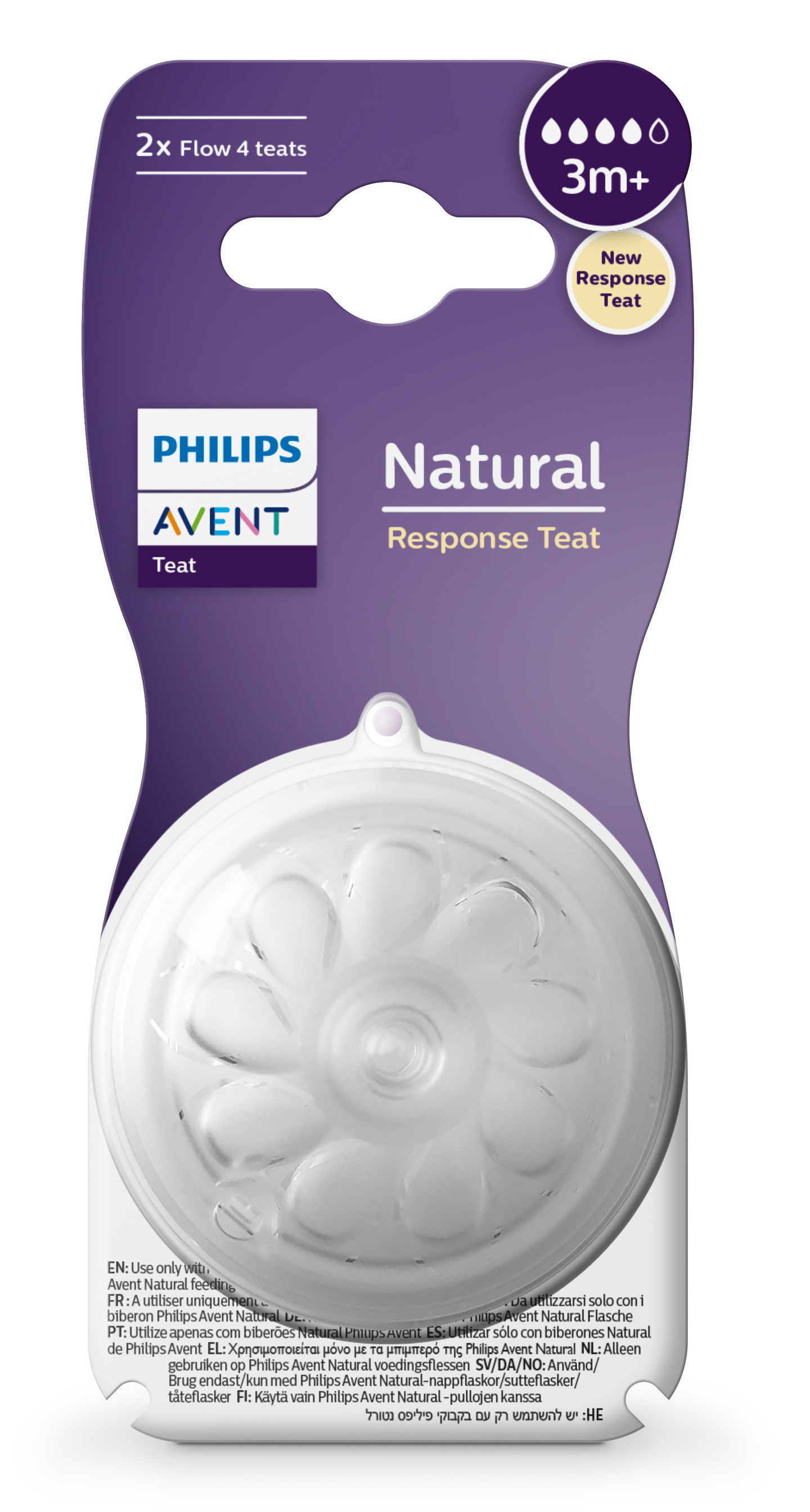 Philips Avent Natural Response pullotutti 2kpl 3 reikää keskinopea virtaus 3kk+