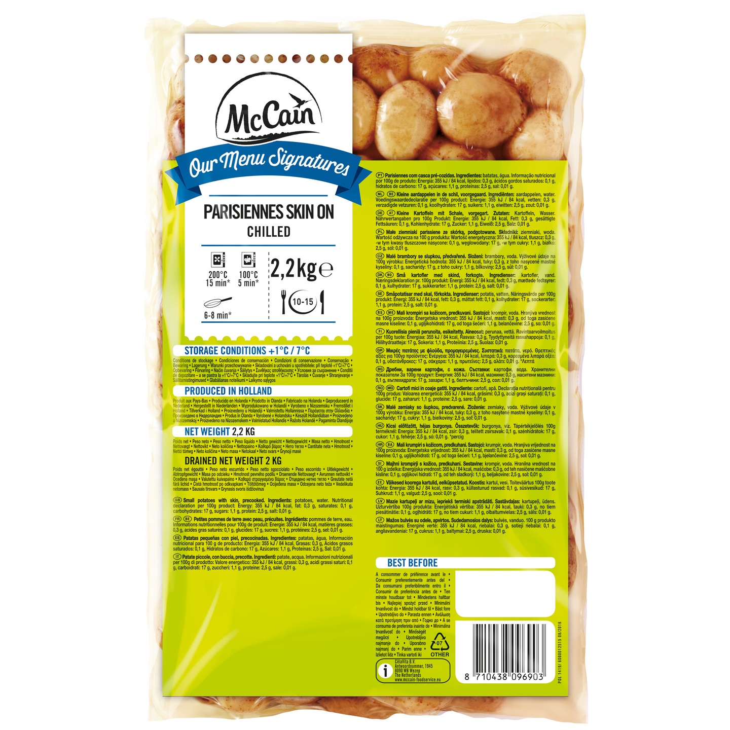 McCain Kuorelliset kypsät pariisinperunat 2kg