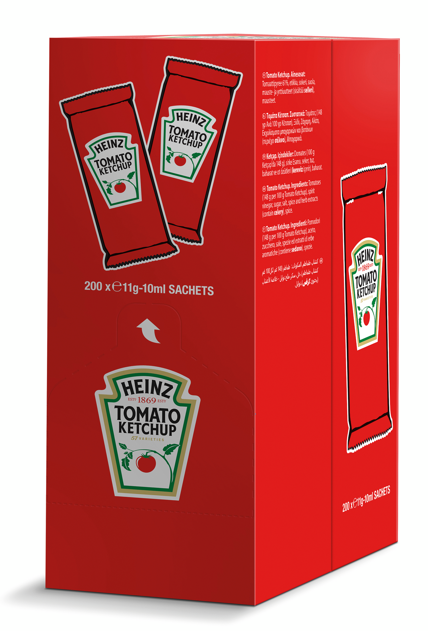 Heinz Annosketsuppi 11g/10ml 200kpl