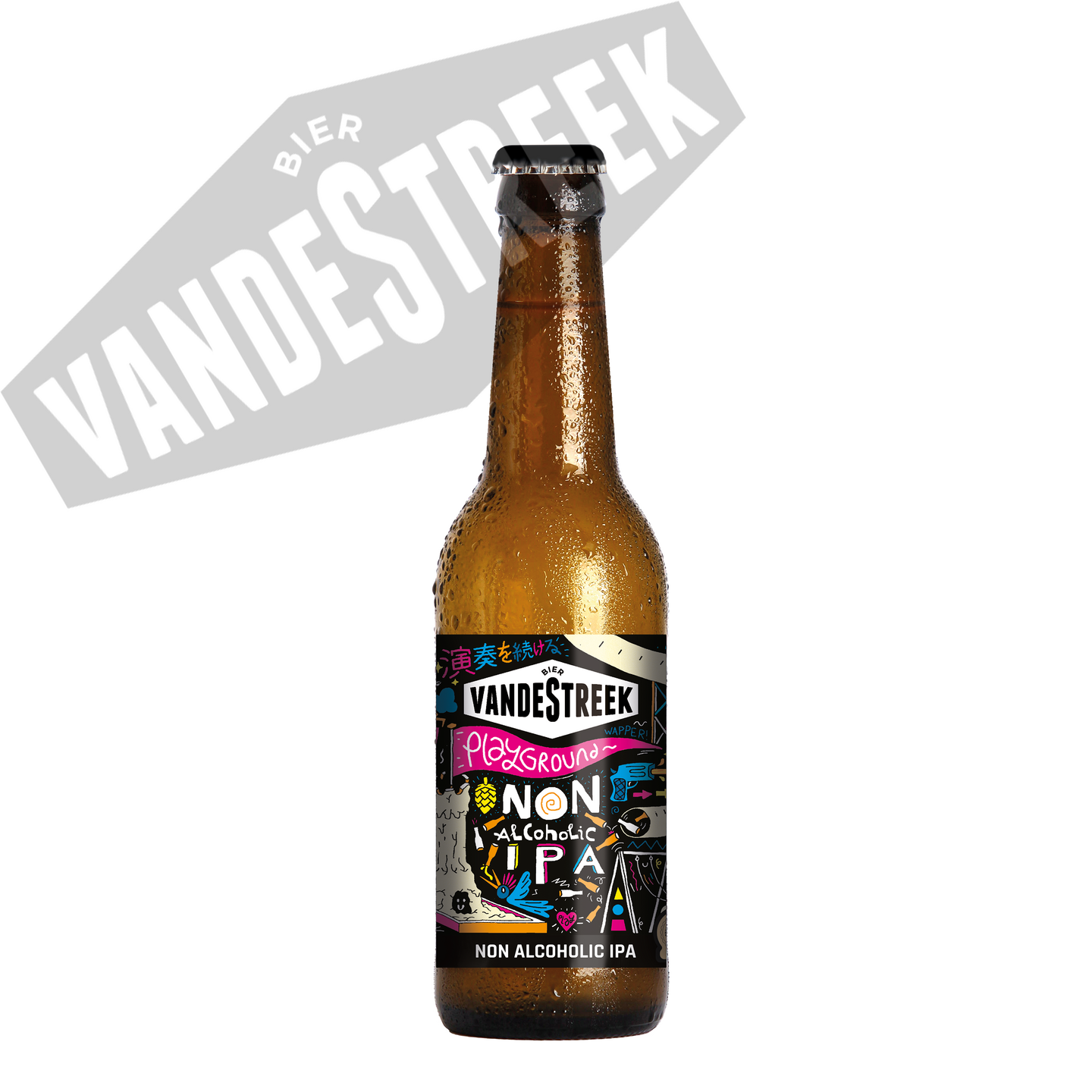 Vandestreek Playground IPA 0,5% 0,33l